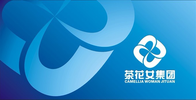 常州唯尔福卫生用品有限公司副总经理朱云娣到访公司