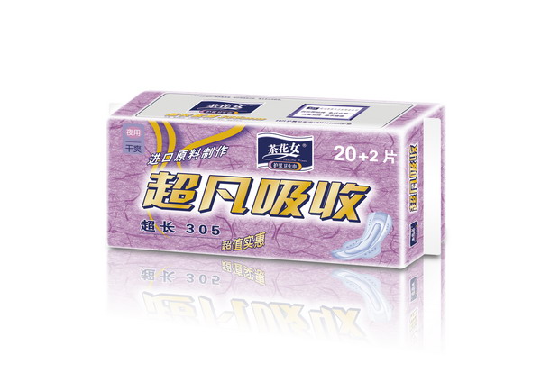 CH50        20片超长305（送2片护垫）