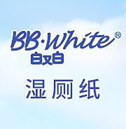 纯水配方，温和净护！