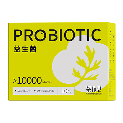 茶花女迷你巾（黄）