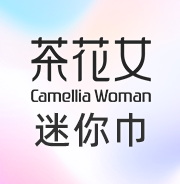 平衡菌群，轻芯净味！