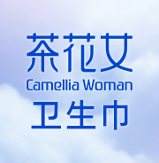 蚕丝艾护，亲肤细腻！