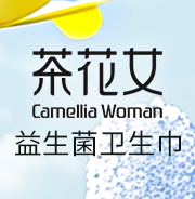 平衡菌群，清芯净味！