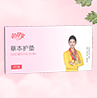 春天第一个安全感，源于TA