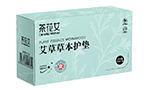 艾草草本护垫50片