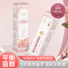 妇康抑菌凝胶