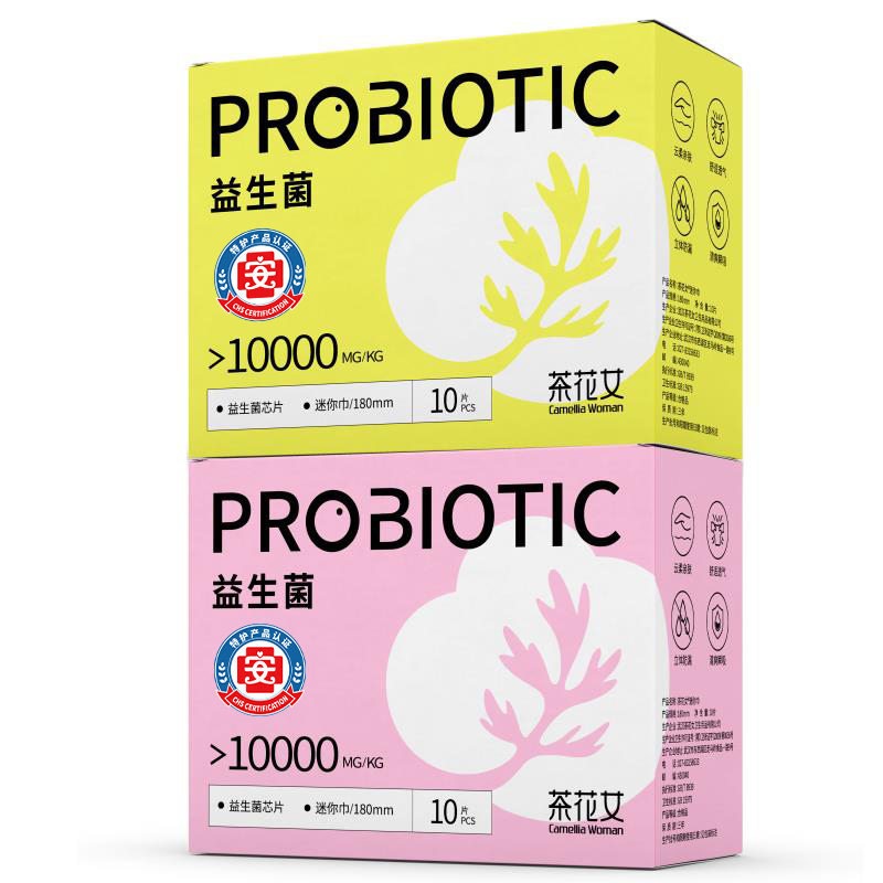 益生菌迷你卫生巾